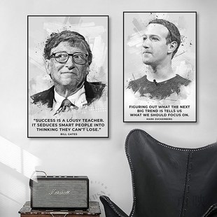 办公室励志名人名言装饰画企业家海报壁画马云乔布斯会议室挂画