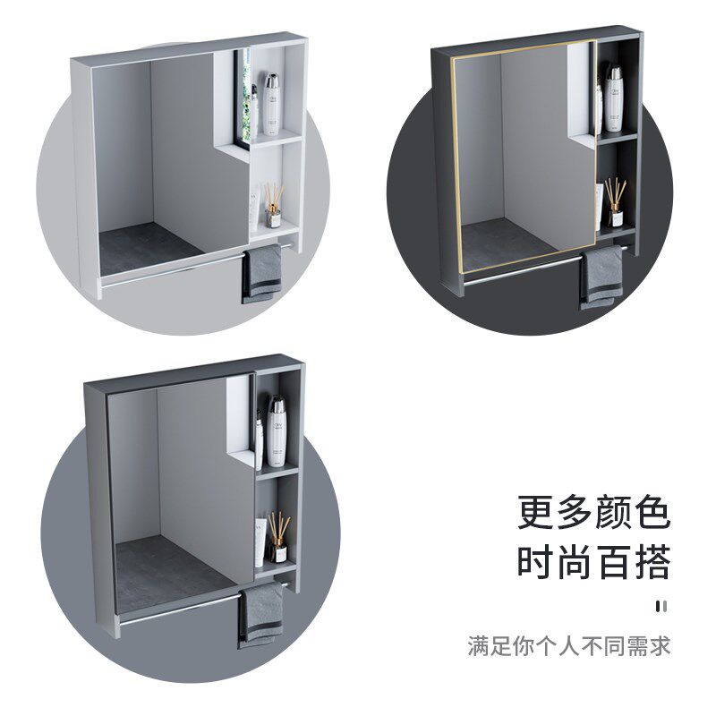 太空铝浴室欧式智能镜柜带灯挂墙式单独小户型卫生间除雾防雾镜箱,家装主材,浴室镜柜,淘宝优惠券,粉丝福利购,淘宝优惠卷