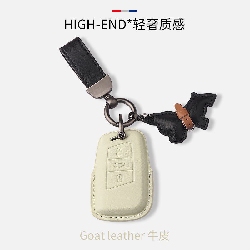 适用大众钥匙套速腾朗逸帕萨特Cc途观L迈腾b89壳汽车宝来探歌扣岳