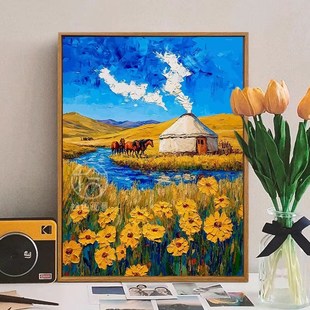 草原风光成品装 饰画彷油画风景田野唯美治愈高级感卧室客厅摆挂画