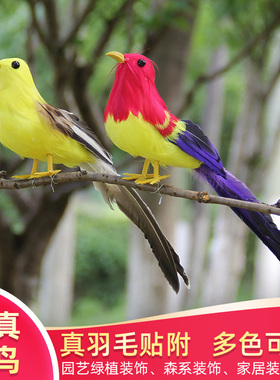 仿真羽毛小鸟道具摆件泡沫假鸟幼儿园环创壁挂花园林橱窗树枝装饰
