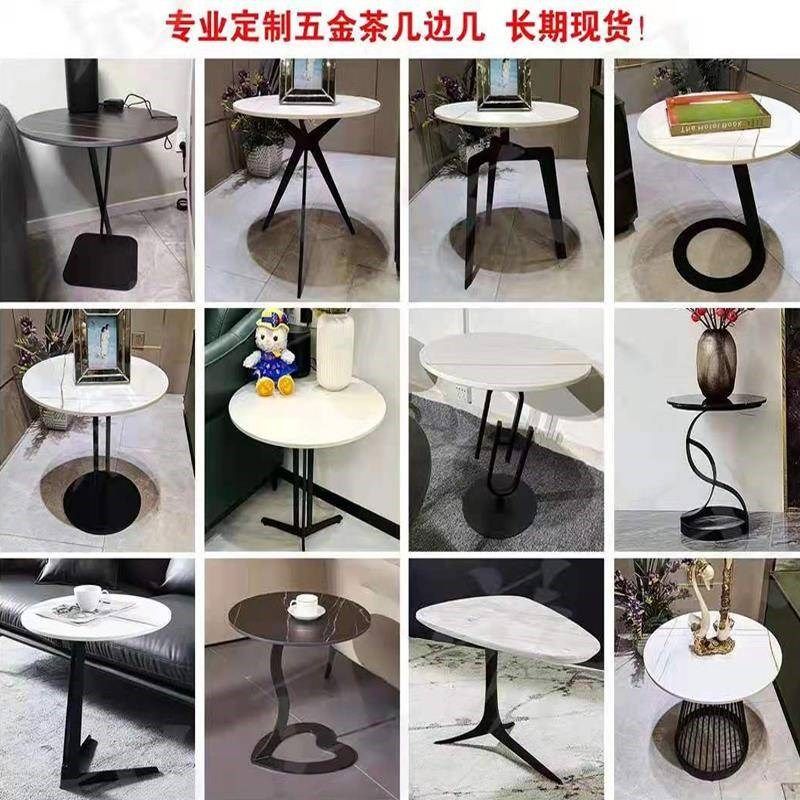轻奢不锈钢边几支架大理石碳素钢桌腿岩板角几脚金属茶几组合底座,商业/办公家具,台脚台架/家具支架,淘宝优惠券,粉丝福利购,淘宝优惠卷