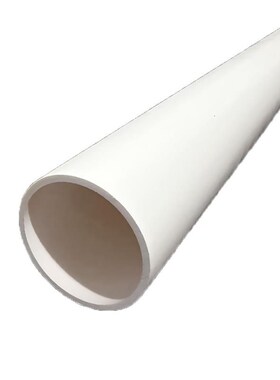 PVC给水管白灰蓝色胶粘供水管上水给水管材20253240 50 63 75 110