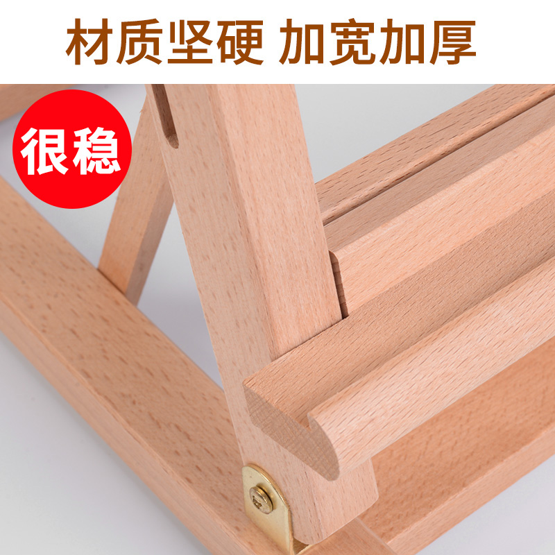 画架桌面台式桌上伸缩折叠儿童油画小画架画板支架一体式美术水彩