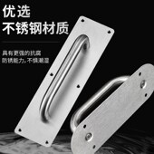 加厚不锈钢大门拉手木门明装 把手推拉板防火门通道门把手逃生扶手