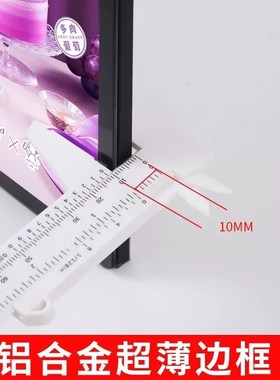 超薄圆角发光抽画灯箱ledw钢化玻璃海报挂墙装饰菜单室内广告灯牌