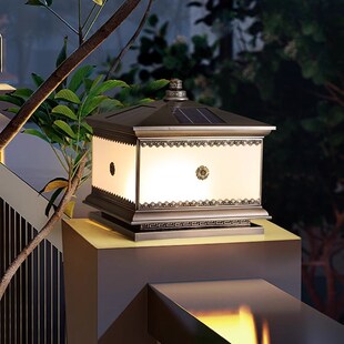 柱头灯太阳能接电两用户外防水别墅大门围墙门柱灯庭院灯中式全铜