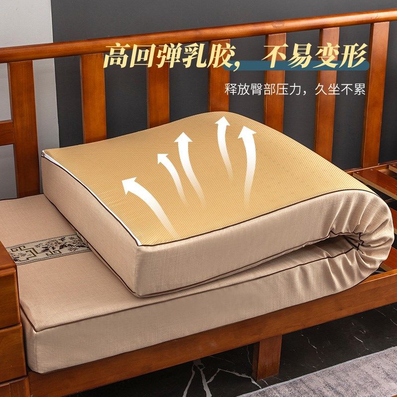 新中式红木沙发坐垫定制实木家具沙发垫套四乳胶垫防滑海绵垫定制,居家布艺,沙发垫,淘宝优惠券,粉丝福利购,淘宝优惠卷