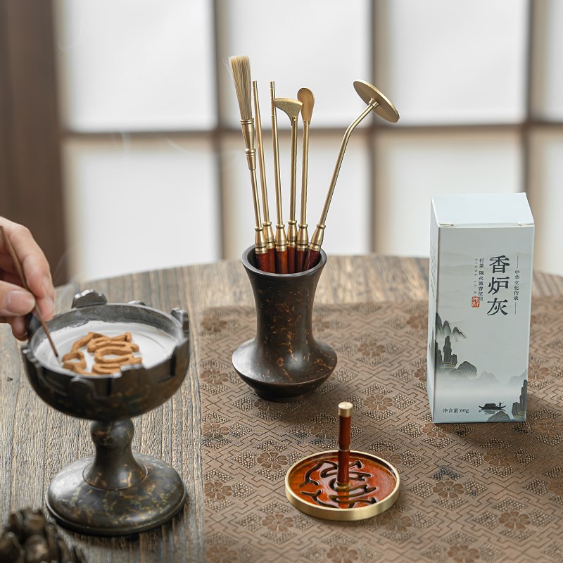 苏工紫铜收纳瓶香道工具摆放储存小瓶子香篆香勺铲压Y扫一整套定