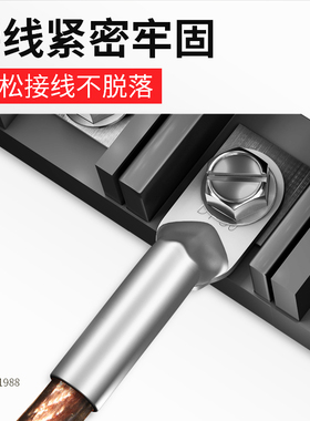 国标铜鼻子镀锡接线端线耳DT16/25/35/70/95/120/185/240/300平方