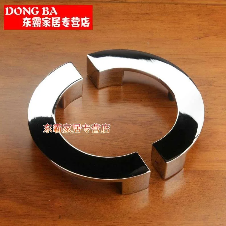 【福美乐】现代风格家具橱柜抽屉衣拉手柜门把手SA014半圆形新品