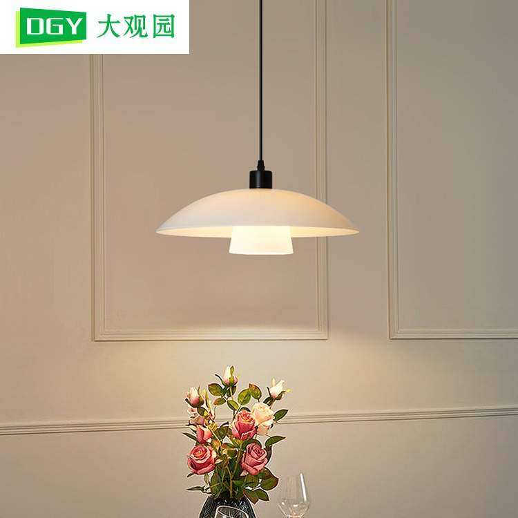 丹麦餐厅吊灯北欧现代简约饭厅餐桌灯中古侘寂风吧台中山灯具117L,纺织面料/辅料/配套,纺织机械配件,淘宝优惠券,粉丝福利购,淘宝优惠卷