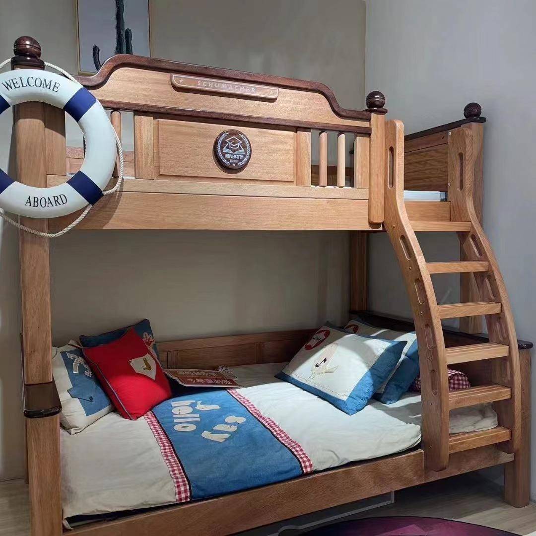 红檀木全实木上下床高低床原木色儿童床木蜡油两双层床子母床成人