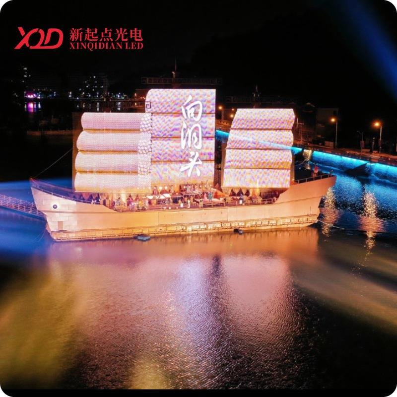 互动感应网格屏透明全彩H2020单灯P100柔性幕墙天幕LED像素网格屏