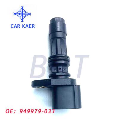 曲轴位置传感器23731-EC01A 949979-033 23731-EC00A