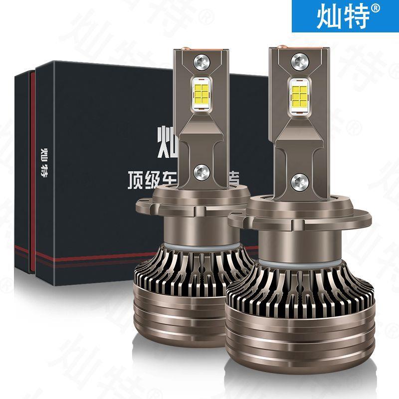 大功率110W汽车led大灯D2H透镜灯泡灯光升级LED近光车灯超亮改装