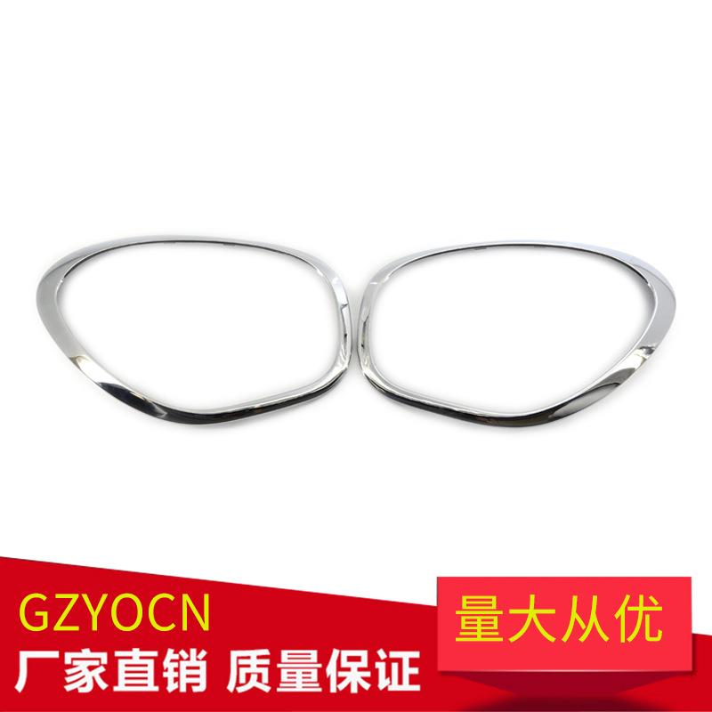 适用于11-16年宝马MINI迷你R60前照灯电镀大灯饰框大灯汽车配件