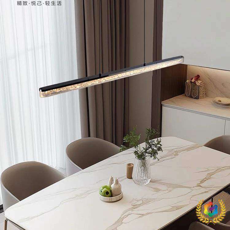 ?一字长条餐厅吊灯简约现代极简吧台餐桌饭厅可升降智能树脂餐厅,纺织面料/辅料/配套,纺织机械配件,淘宝优惠券,粉丝福利购,淘宝优惠卷