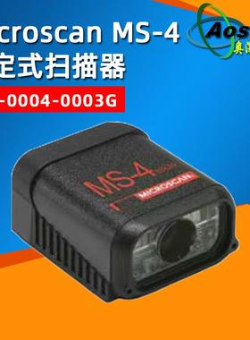 microscanms-4固定式扫描器FIS-0004-0003G工业条码读码器