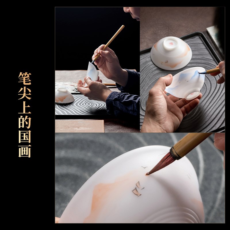 妙莲天香涂艺泉大师手绘《晨出暮归》冰种玉M瓷高档陶瓷茶杯主人