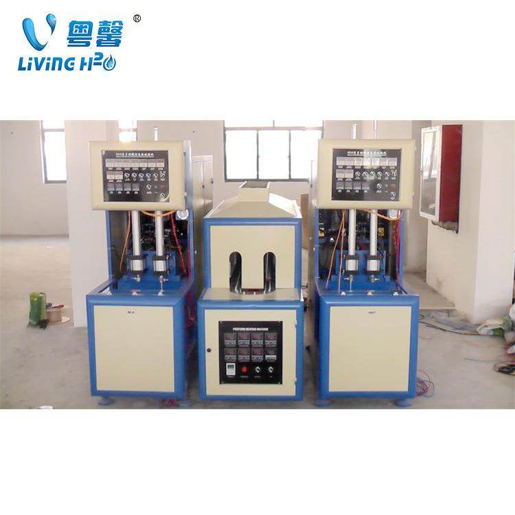 全套全自动吹瓶机一出四半自动吹瓶机矿泉水瓶吹塑机,五金/工具,吹塑机,淘宝优惠券,粉丝福利购,淘宝优惠卷