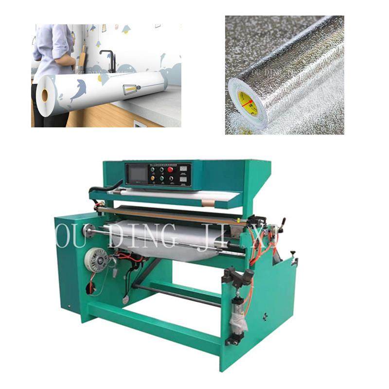 生产无纺布墙纸复卷机纯色卧室贴纸复卷设备酒店宾馆壁纸复卷机,五金/工具,其他包装设备,淘宝优惠券,粉丝福利购,淘宝优惠卷