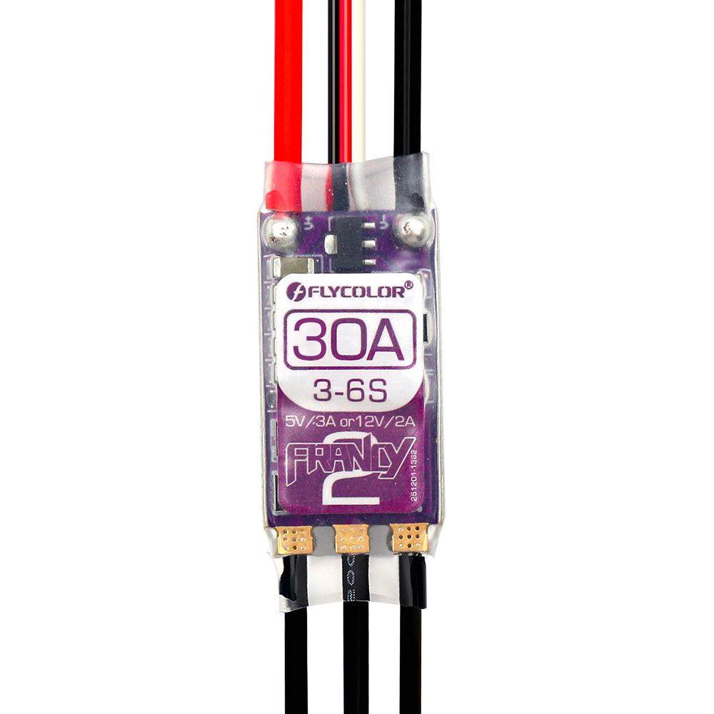 新品弗兰奇固定翼航模电调20A30A40A50A更轻巧更稳定3-6S