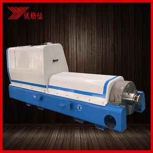 螺旋LW260卸料沉降离心机厂家 卧式