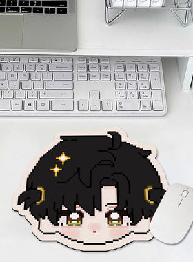 恋与深空小号鼠标垫女生像素风可爱学生宿舍笔记本电脑工位软垫子