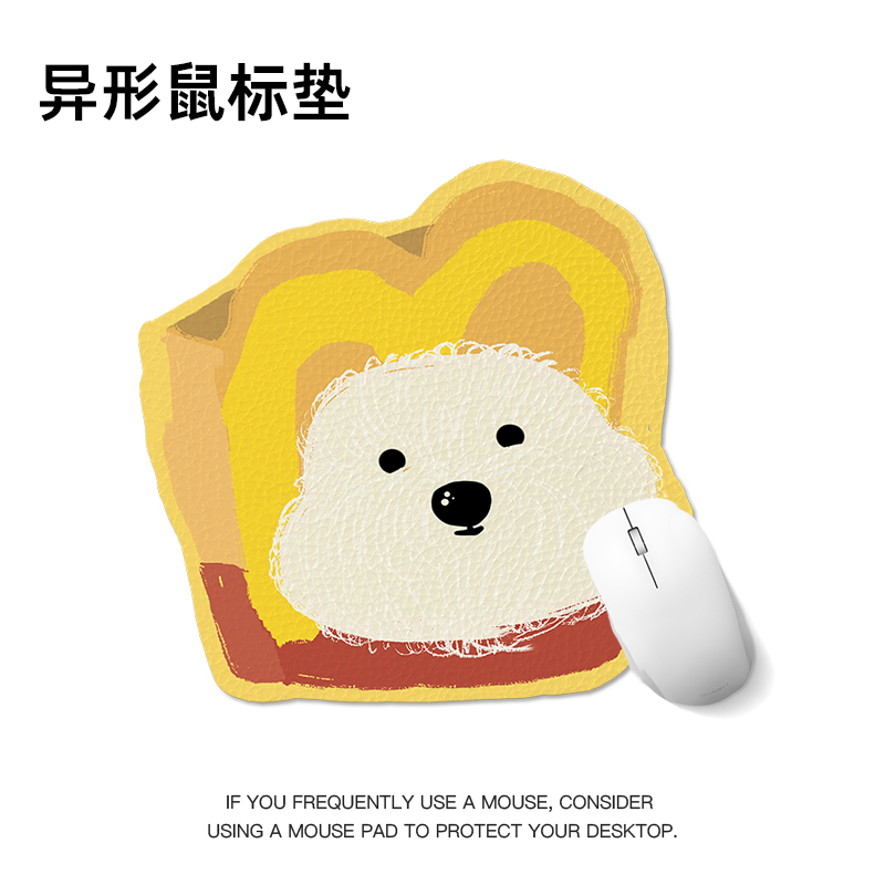 汉堡小狗趣味小号鼠标垫子