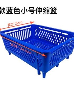 YDB大容量可伸缩调节叠加储物收纳环保塑料海鲜贝壳篮鱼缸透水筐