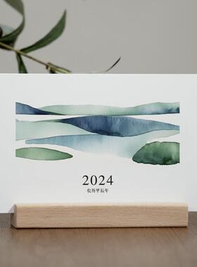 台历2025年定制diy创意照片制作简约小清新桌面做订制ins日历摆件