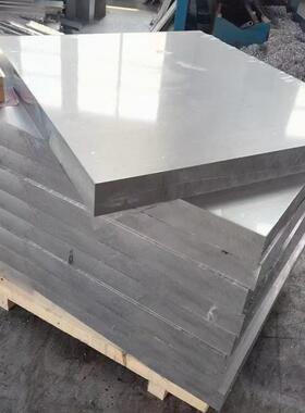 2A12 7075 6061航空铝板 LY12硬铝板 5A06铝合金 铝块 铝棒 铝排