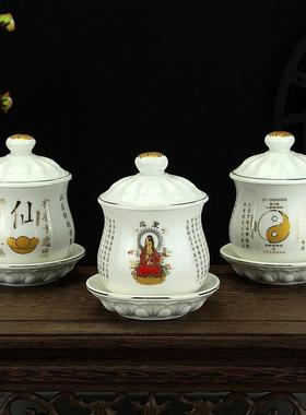 陶瓷供杯供佛杯净水杯观音净水杯圣水杯财神杯大悲水杯佛堂装饰