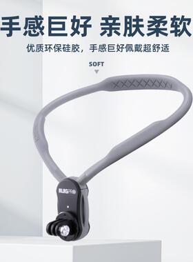 gopro12/11/10/9/8/7/6挂脖支架Action4运动相机人称视角配件