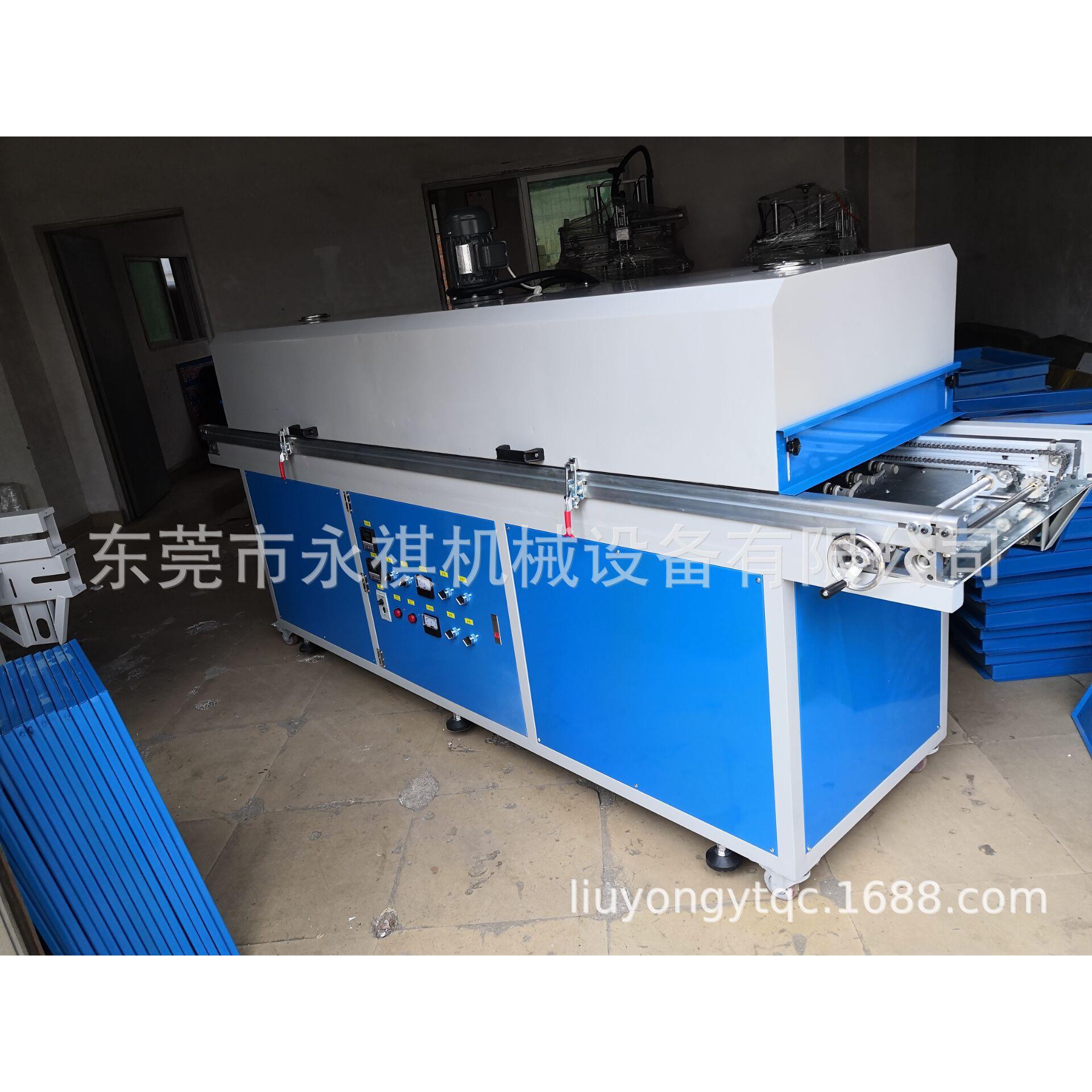 PCB烘干炉、线路板烘干机、pcb烘干线