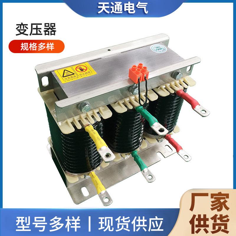 加工低压辅助三相储能变压器380v变220v船用三相屏蔽隔离变压器