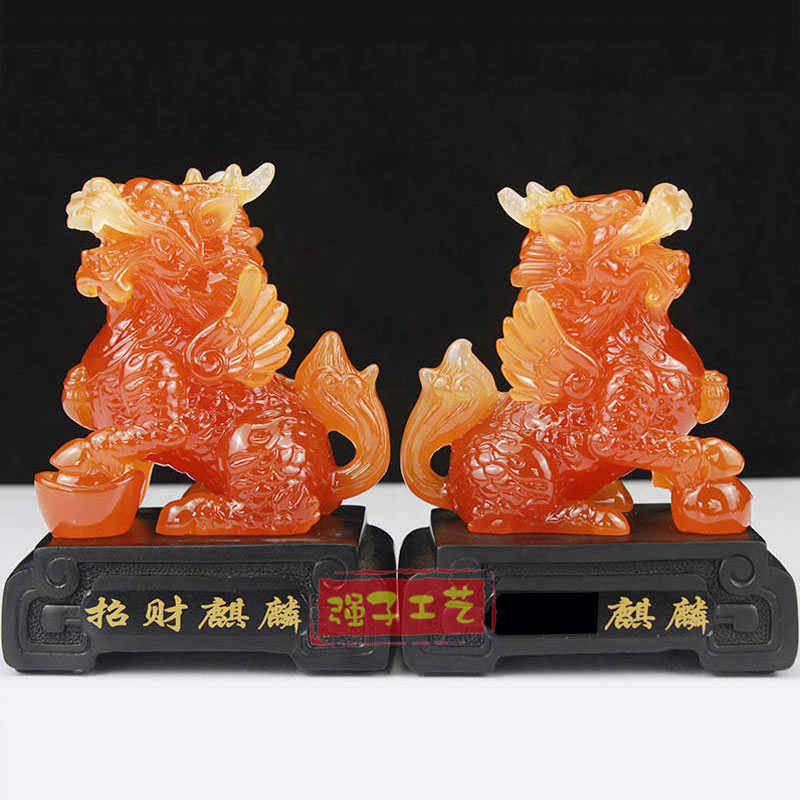 办公室玉麒麟一对招财玄关装饰仿家用摆摆件麒麟客厅家居工艺品