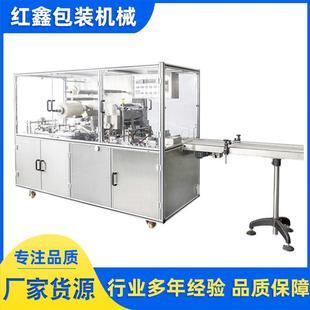 茶叶封口机收缩膜热缩膜三维包装 厂家直供烟盒包装 手动烫膜机