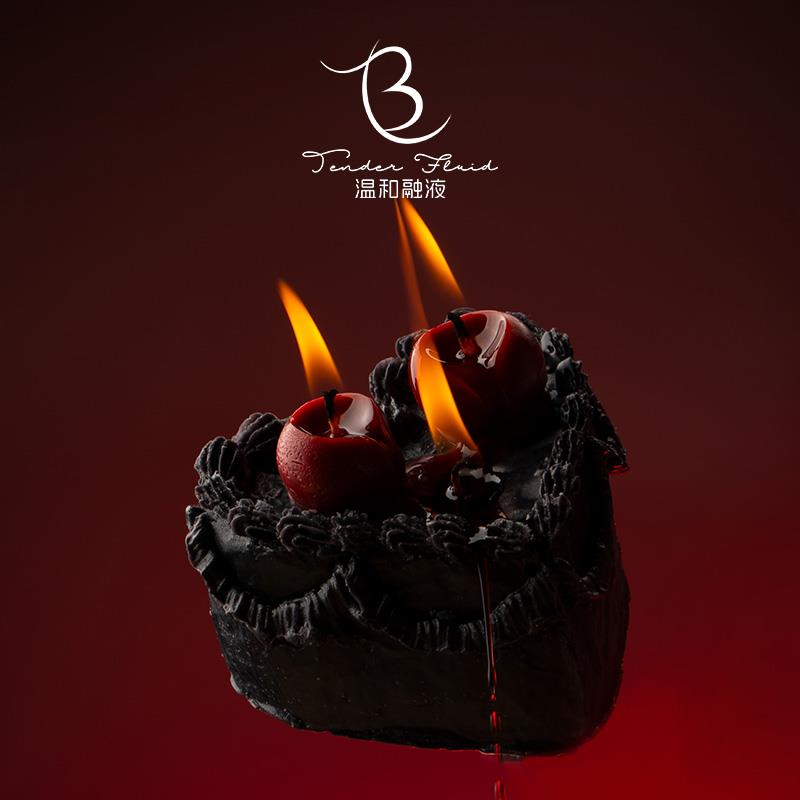 135G大克重黑森林蛋糕 低温蜡烛香薰蜡烛42度s不伤肤m可伤肤