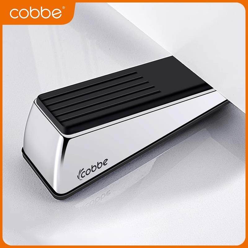 卡贝阻门器顶门器免打孔门吸家用门塞堵门挡防盗门防撞固定器门碰