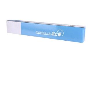 万隆WL 订管 50A装 订管万隆WL 万隆铆管6m 万隆装 50E装 订机装