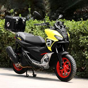 GSADV适用阿普利亚SR GT200尾箱后备护杠改装铝合金Aprilia尾架