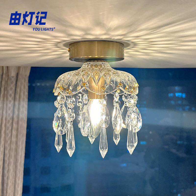 由灯记法式全铜水晶氛围复古轻奢全铜床头玄关过道走廊阳台小吊灯