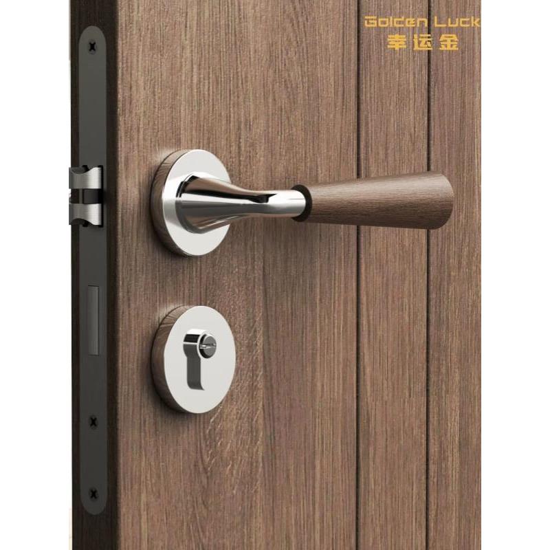 木柄复古原木风卧室门锁室内木门家用锁具磁吸静音胡桃木把手门锁