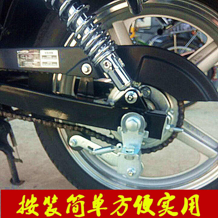 男士125摩托车自动张紧器链条链盘调节器150松紧张紧轮改装配件,摩托车/装备/配件,链条,淘宝优惠券,粉丝福利购,淘宝优惠卷