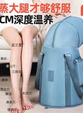 可折叠泡脚桶便携式家用泡脚袋旅游过小腿旅行加高保温洗脚盆水桶