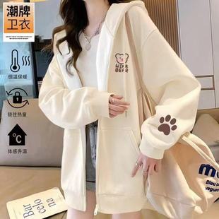 拉链加绒连帽上衣外套薄款 宽松潮ins冬季 2025 卫衣女学生韩版 开衫