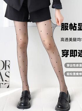 日系猫咪 波点小黑丝袜圆点性感纯欲女薄款春夏季黑色连裤袜