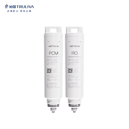 【老客8折优惠】星泉沁园 型号CR-Z7170 RO反渗透滤芯PCM复合滤芯